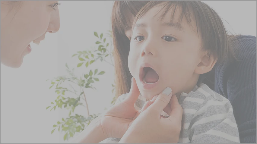 小児歯科